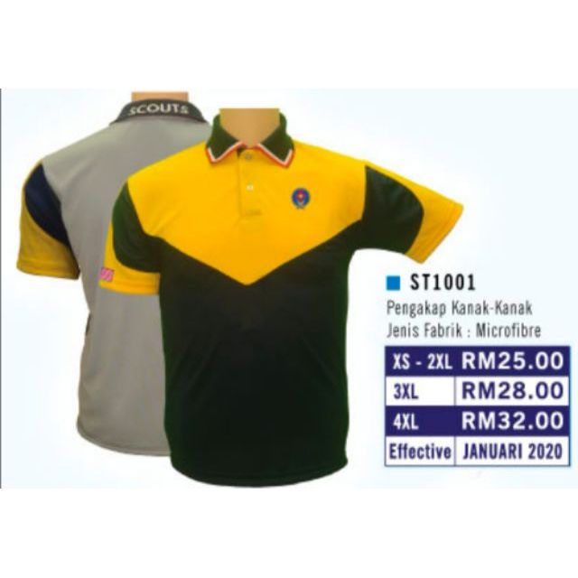 Baju Pengakap Baru