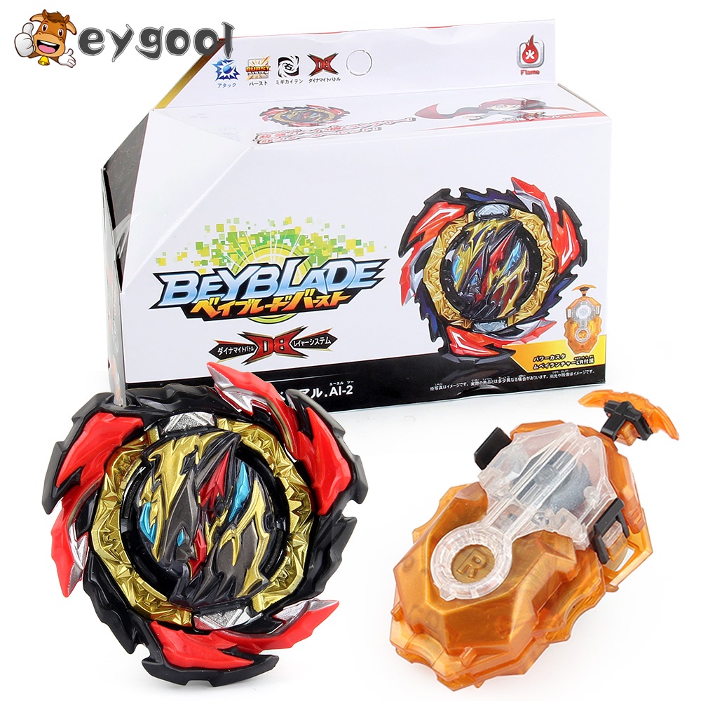 B-191 Dangerous Belial Beyblade Burst Prominence Phoenix B-191 01 DB ...