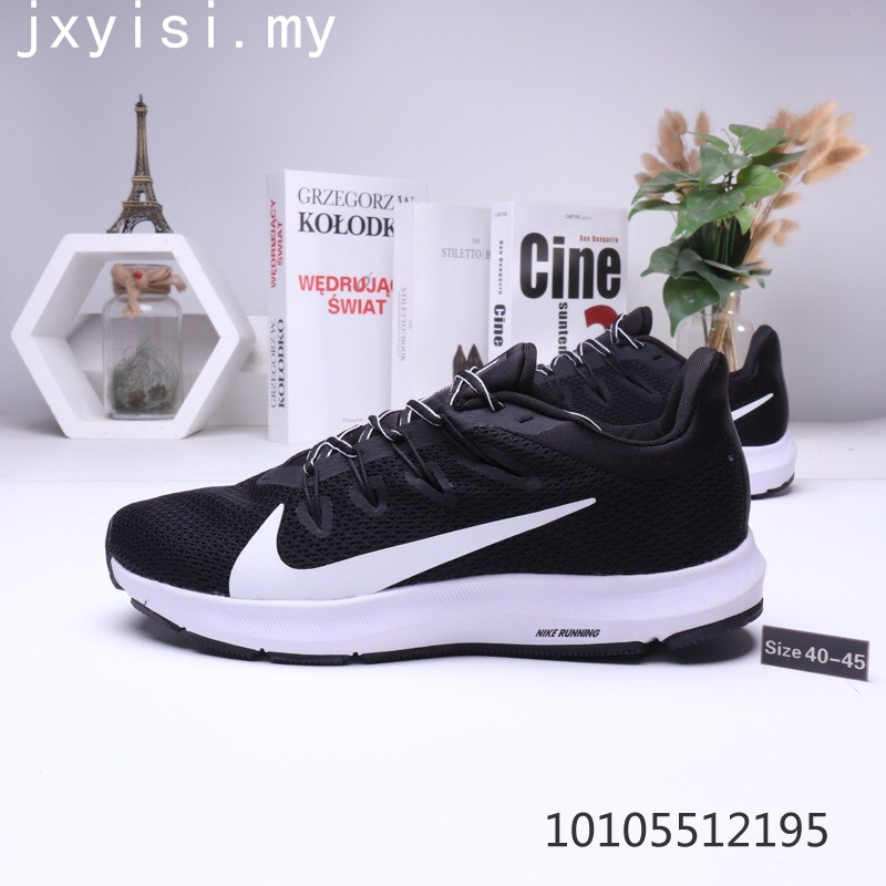 nike quest man