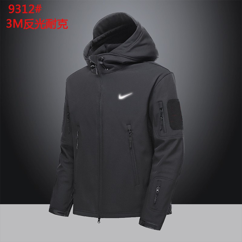 nike softshell jacket