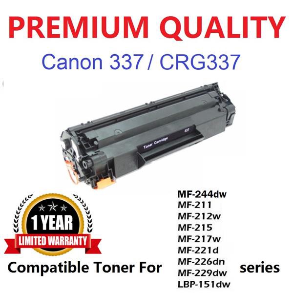 Canon 337 Compatible Laser Toner Mf244dw Mf211 M212w Lbp151dw Mf229dw Shopee Malaysia