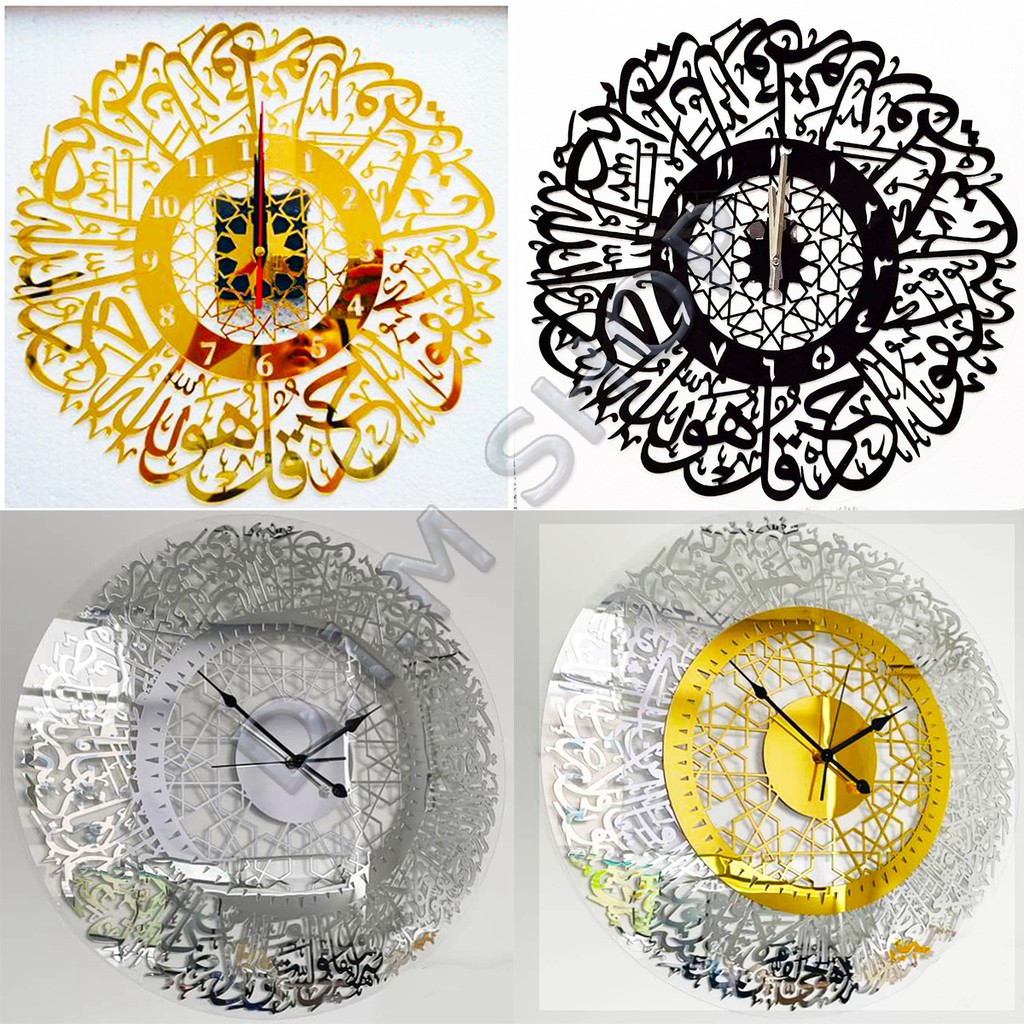 Buy Wall Clock Decoration Arabic Calligraphy Art Acrylic Mirror Jam Dinding Khat 60cm X 60cm Seetracker Malaysia