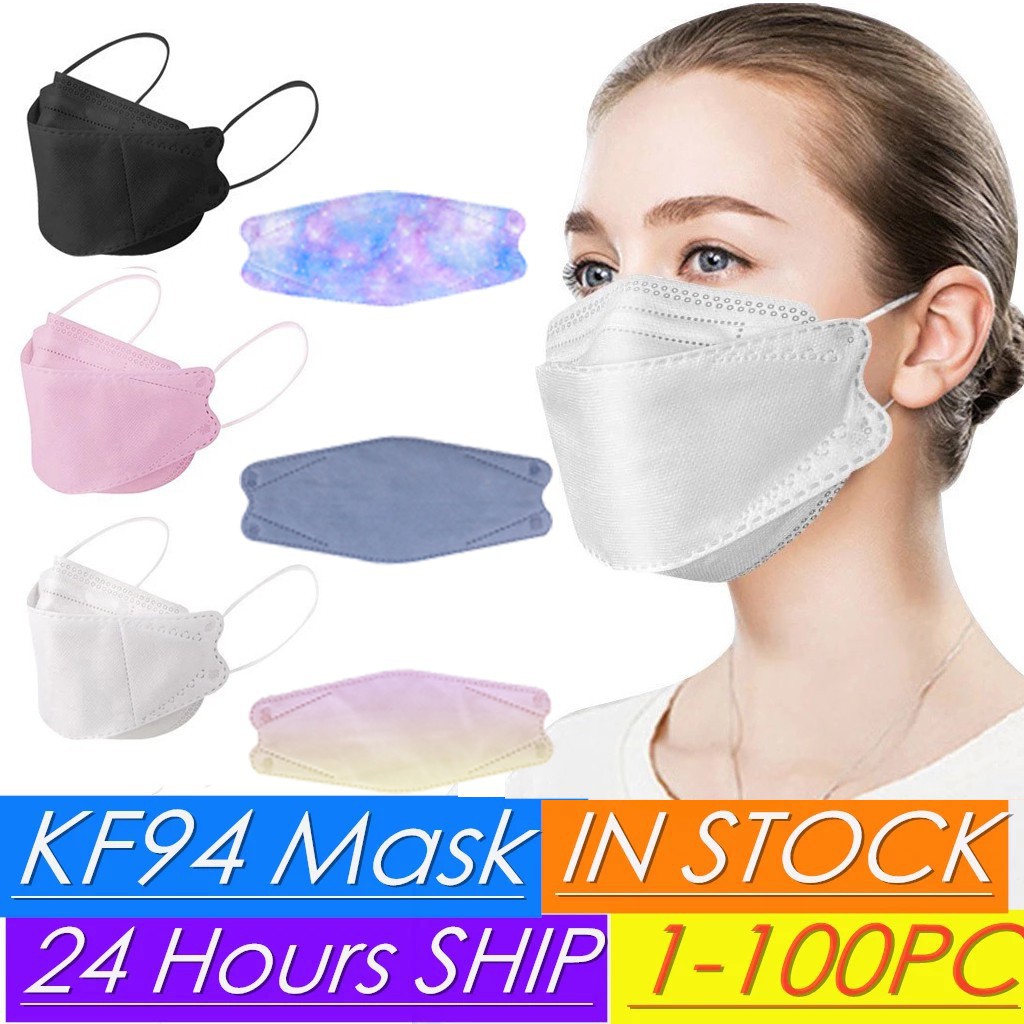 Flash sale price KF94 mask korea 4 layer Prevenir bactérias Melt blown