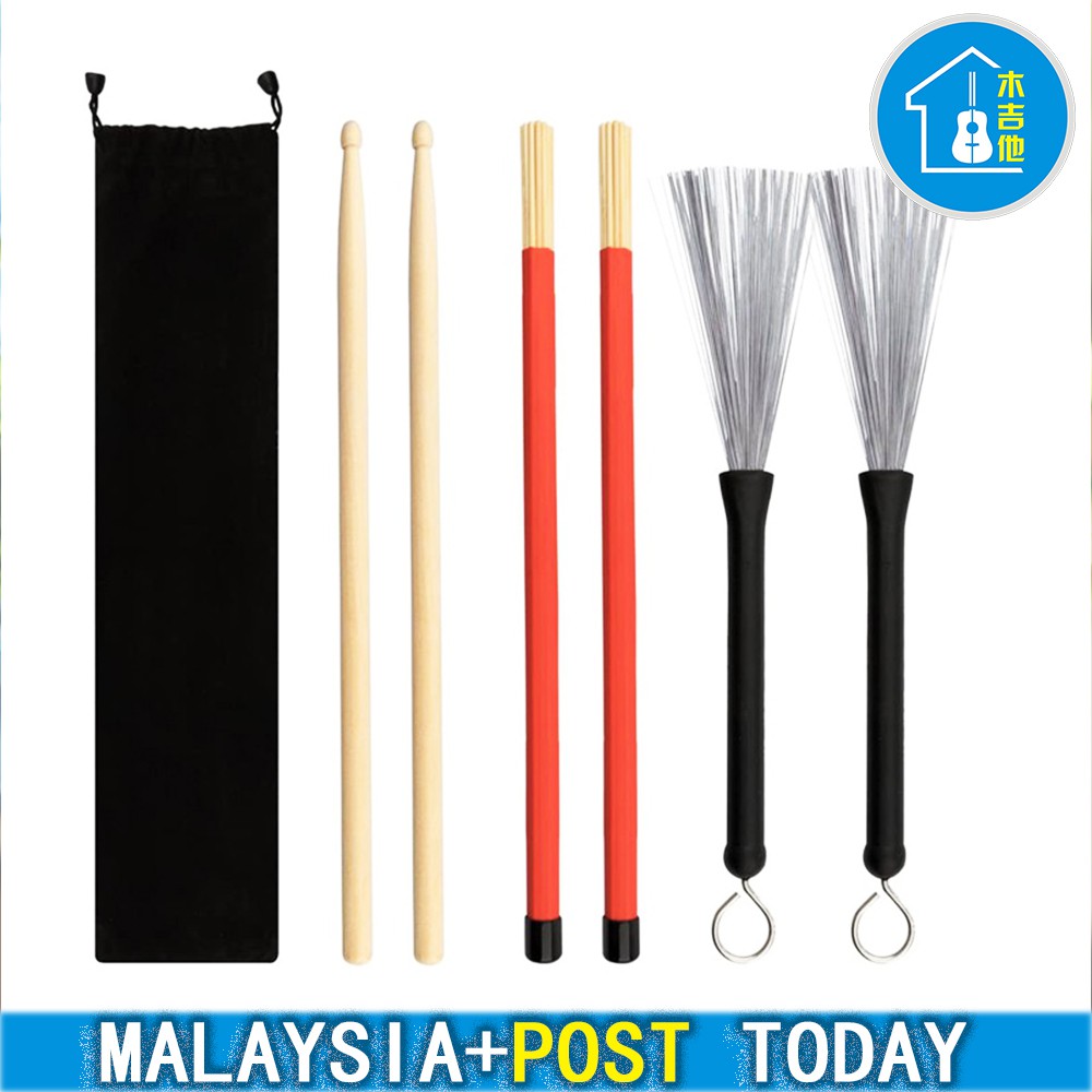 5A Drum Sticks Classic Maple Wood Drumsticks Set Drum Wire Brushes