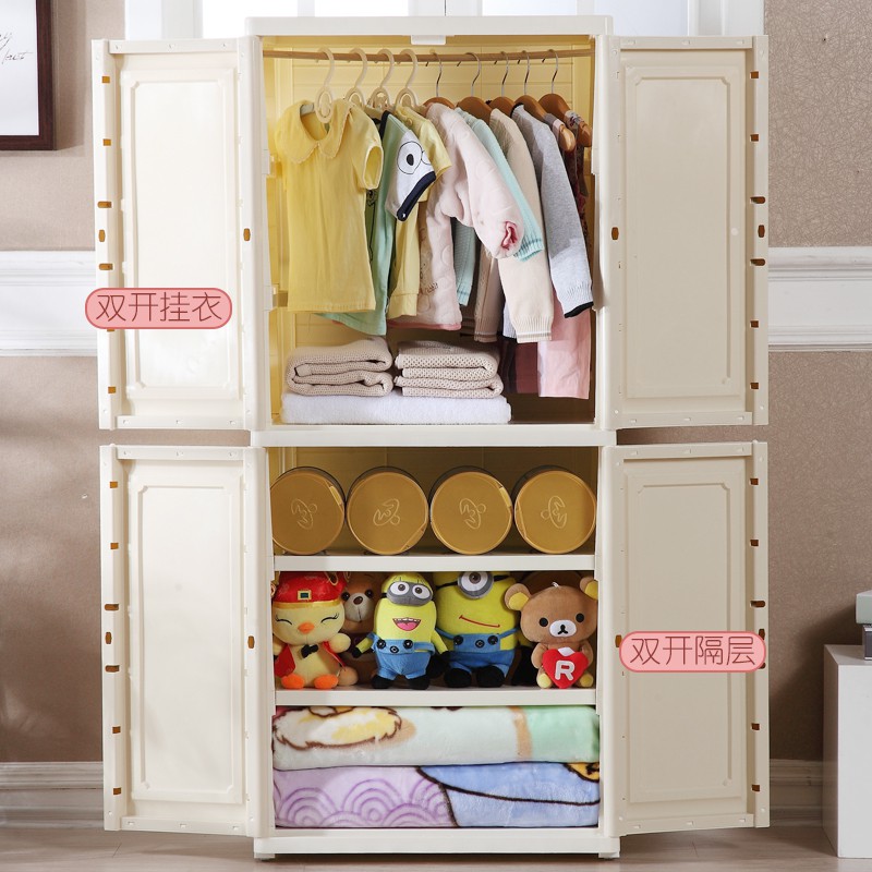 baby wardrobe cheap
