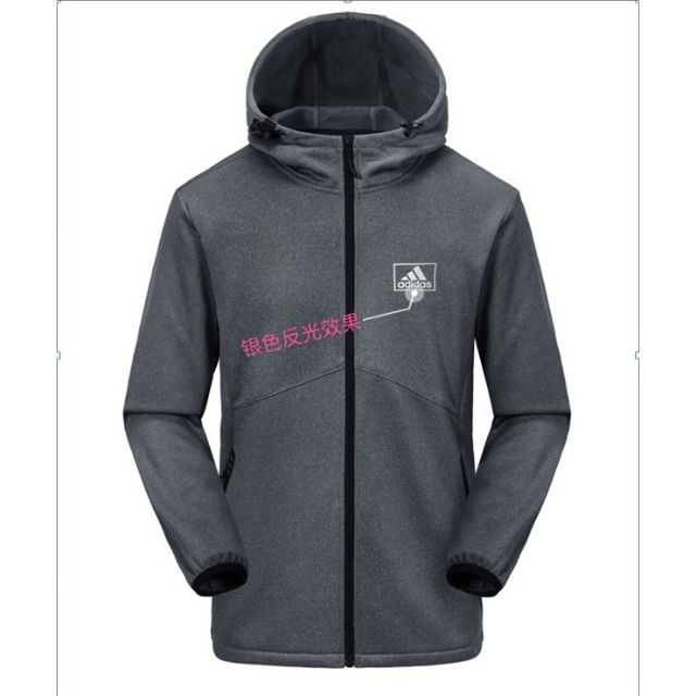 adidas metallic jacket