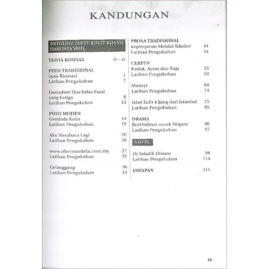 Komsas Antologi Jaket Kulit Kijang Dari Istanbul Novel Jendela Menghadap Jalan Pantai Kasih Dinara Tingkatan 4 Shopee Malaysia