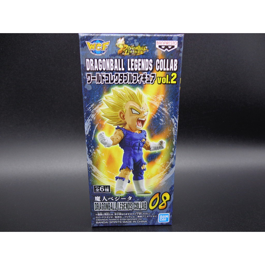 vegeta majin figure