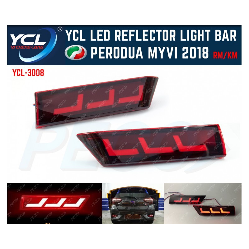 PERODUA MYVI 2018 REAR BUMPER REFLECTOR ( 3 Function 