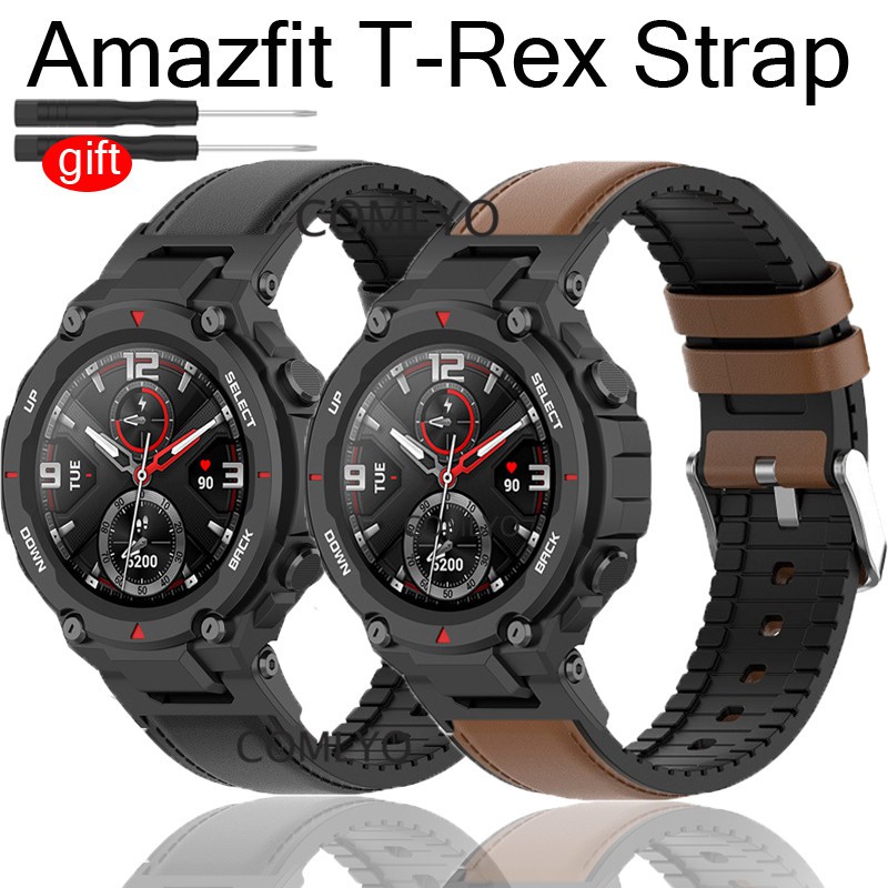 t rex amazfit watch