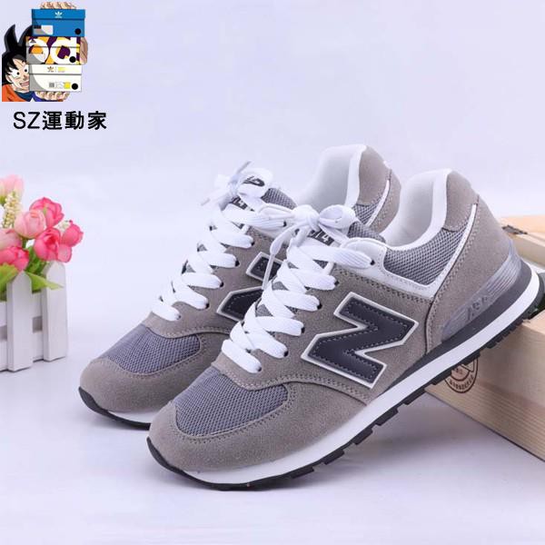 nb rose gold