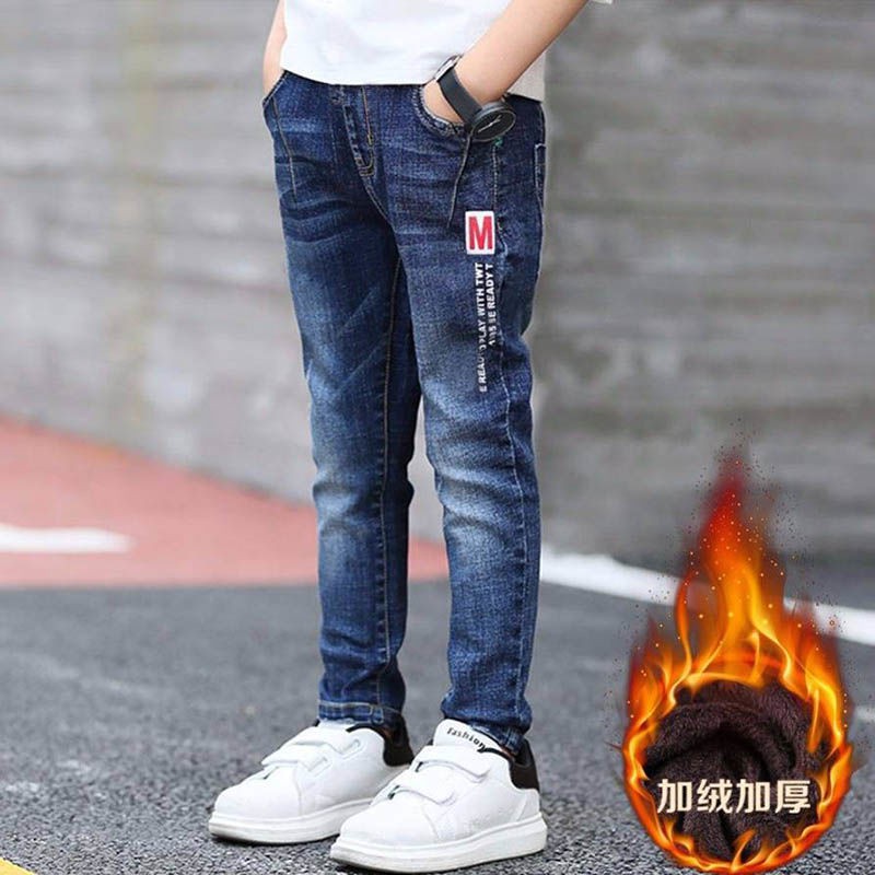 new jeans style 2019 boy