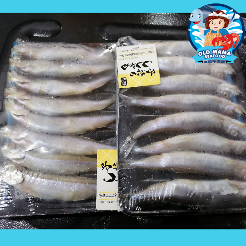 Shishamo Fish 多春鱼 150gm Pkt Shisamo Sisamo Japan Food Fresh Grill Ikan Old Mama Seafood Shopee Malaysia