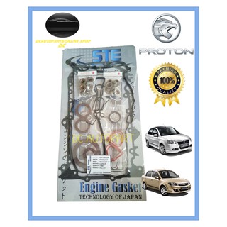 Full Overhaul Gasket Set Engine Proton Blm Fl Flx Persona Preve Exora Turbo Cfe Iriz Vvt Campro Iafm Carbon Viton Shopee Malaysia