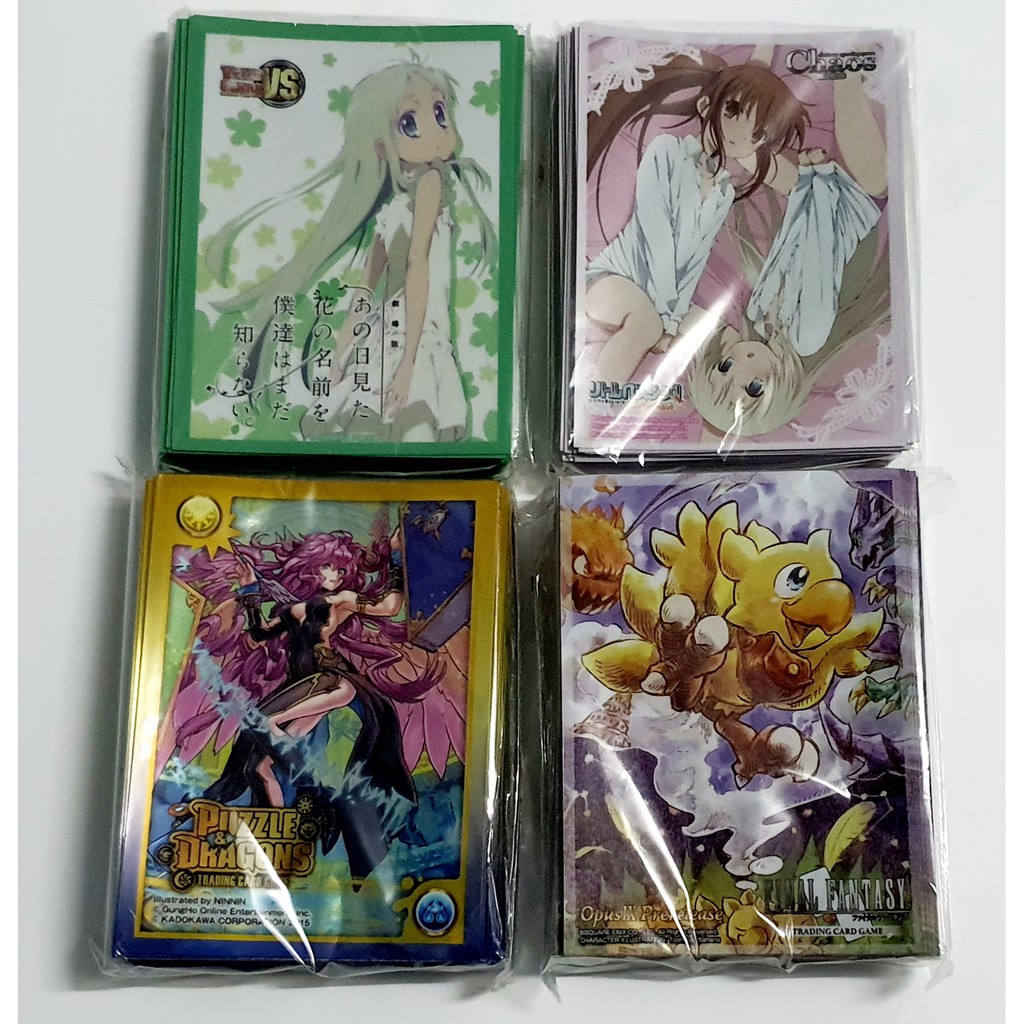 Part.17 Anime Character Card Sleeve Collection Shopee Malaysia