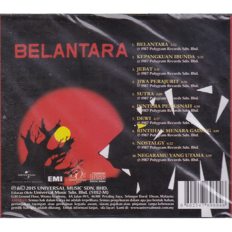 Belantara Belantara Cd Shopee Malaysia