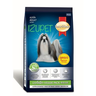 smartheart veggie pack