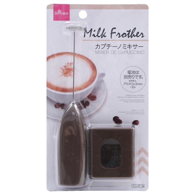 DAISO Milk Frother DAISO Japan / Electric Milk Frother Handheld / Mixer / Perfect for Dalgona Coffee Mixer De Capuccino