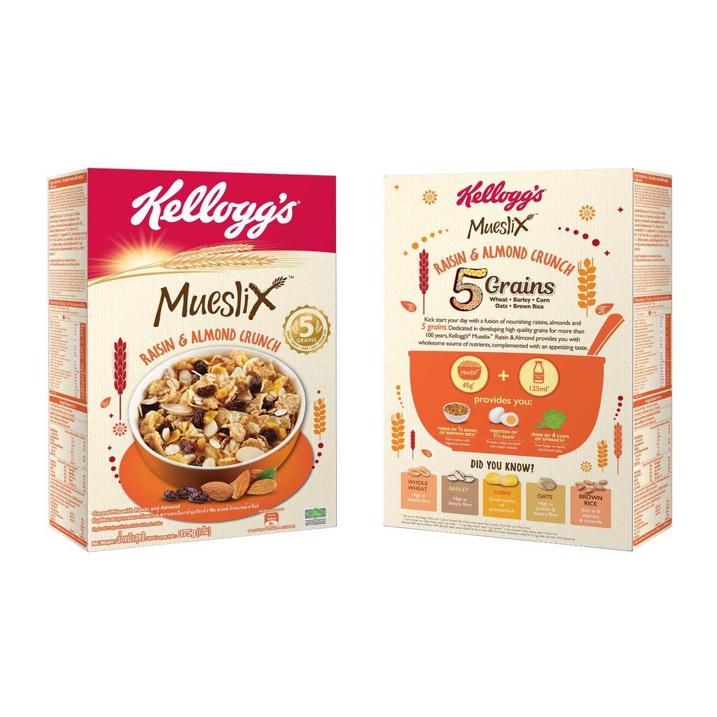Kellogg's Mueslix Raisin and Almond 375g Shopee Malaysia
