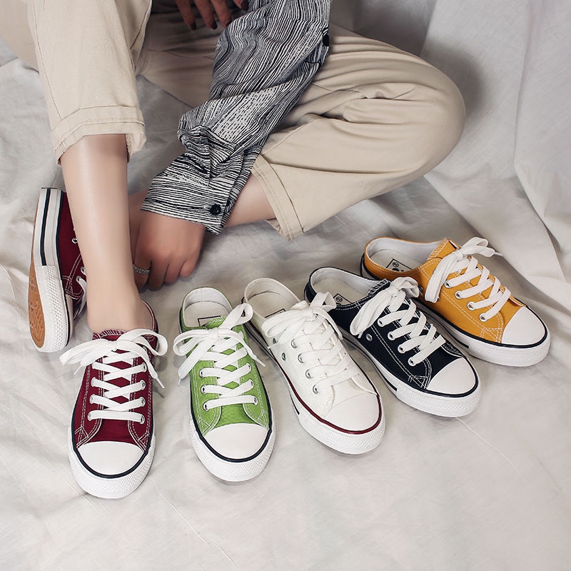 cute flat sneakers