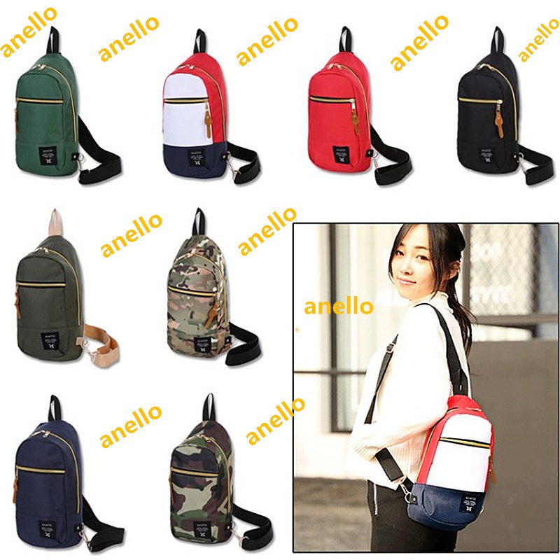 anello crossbody