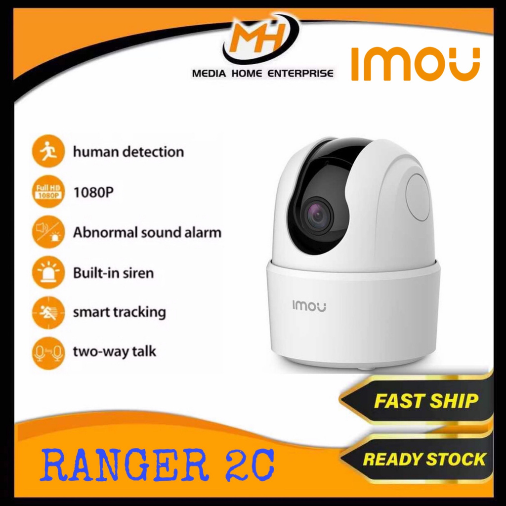camera ranger 2d