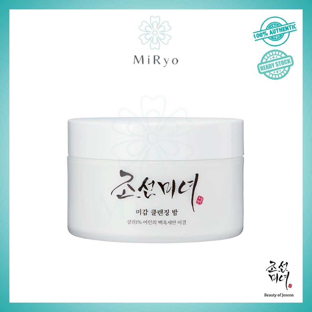 BEAUTY OF JOSEON Radiance Cleansing Balm 100ml [MIRYO]