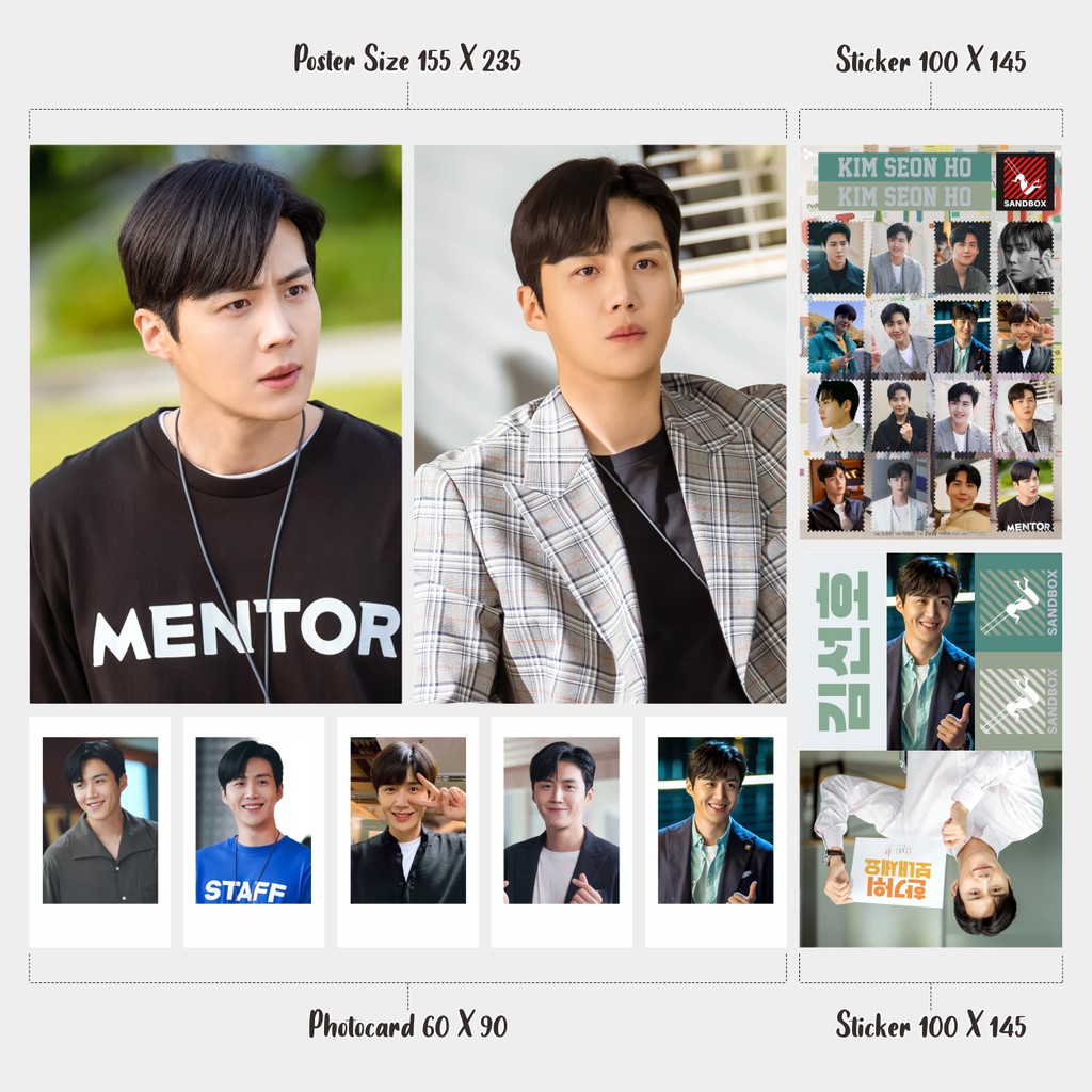 Kim Seon Ho Seonho Fankit Package set