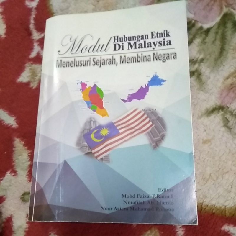 Buku Modul Hubungan Etnik Di Malaysia CTU55 | Shopee Malaysia