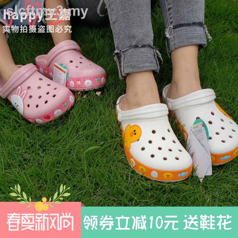 gucci crocs
