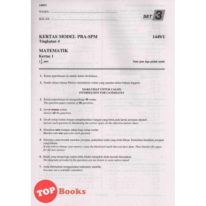 Topbooks Sasbadi Kertas Model Pra Spm Matematik Tingkatan 4 Kssm Dwibahasa 2021 Shopee Malaysia