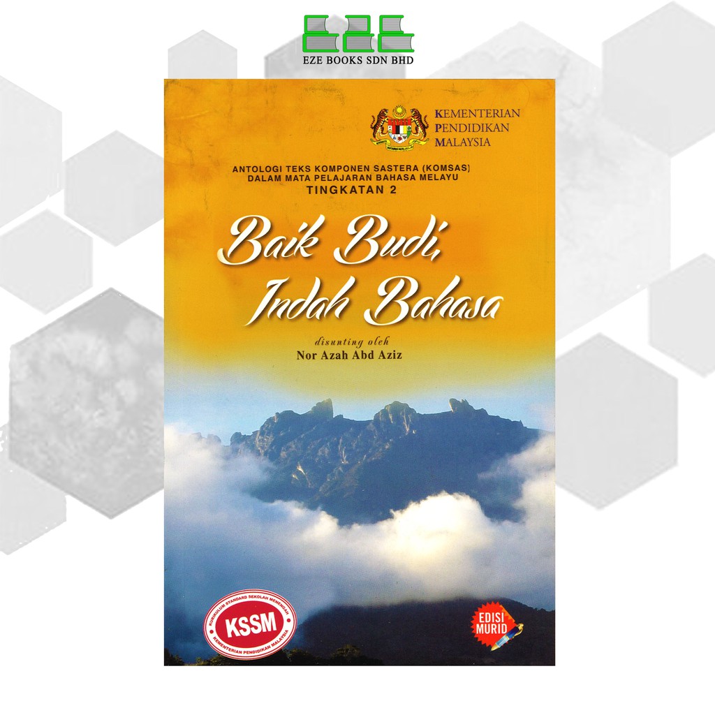 Buku Baik Budi Indah Bahasa