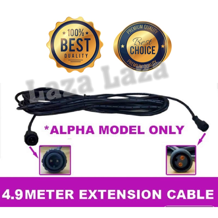 JD Solar Light 5 Meter Cable Extension