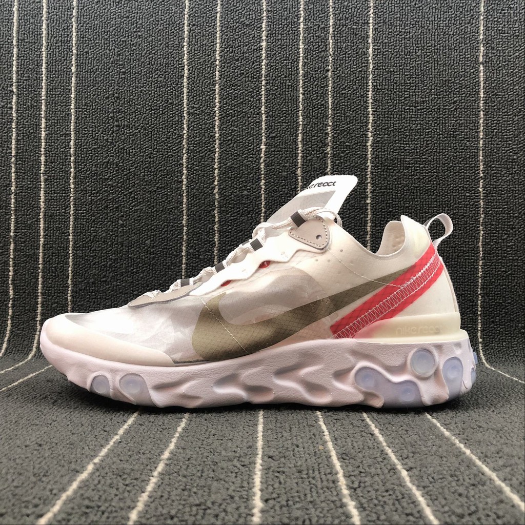 nike react element 87 malaysia