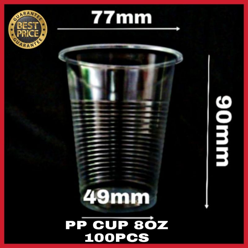 Pp Cup 8oz Plastic Cup Cawan Plastik Cawan Kenduri Shopee Malaysia 7730