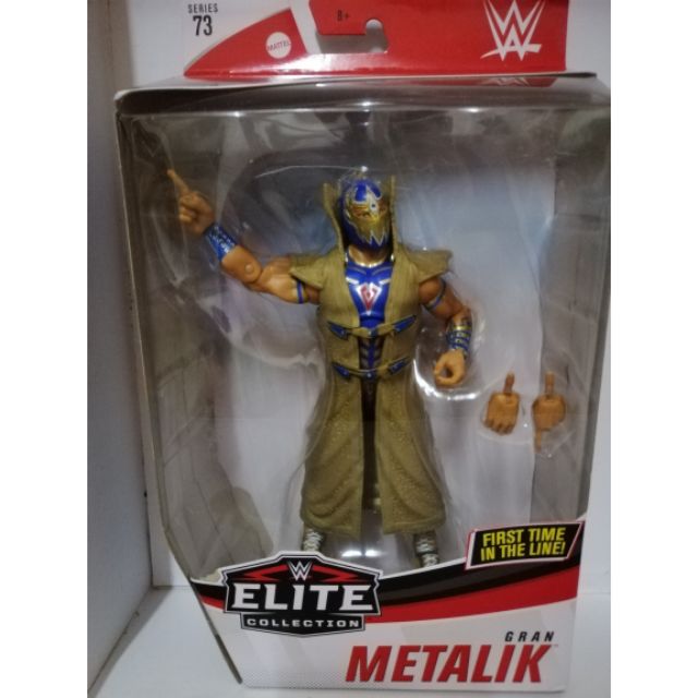 gran metalik action figure