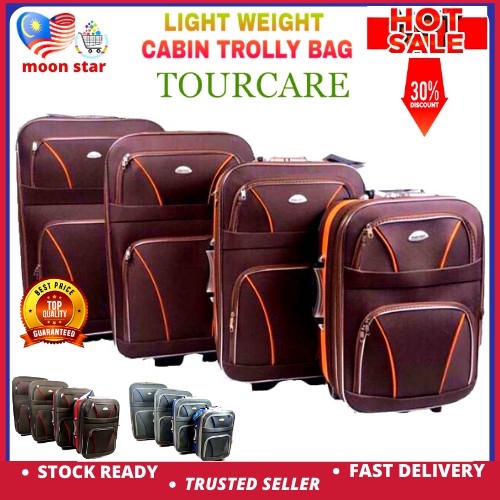 tourcare luggage price