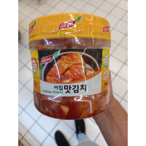 Iikim Kimchi Korean Import Halal 1kg Jar Shopee Malaysia