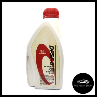 Honda CRV Rear Axle Fluid Dual Pump System Fluid DPSF-II (1 Litres ...
