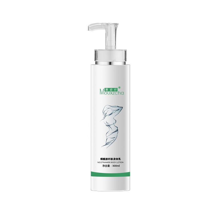 Lazy Slimming Cream 烟酰胺沐浴露香水持久留香燃脂神器瘦身身体乳瘦肚子学生女xzzx Shopee Malaysia