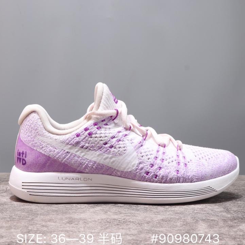 nike lunarepic flyknit malaysia