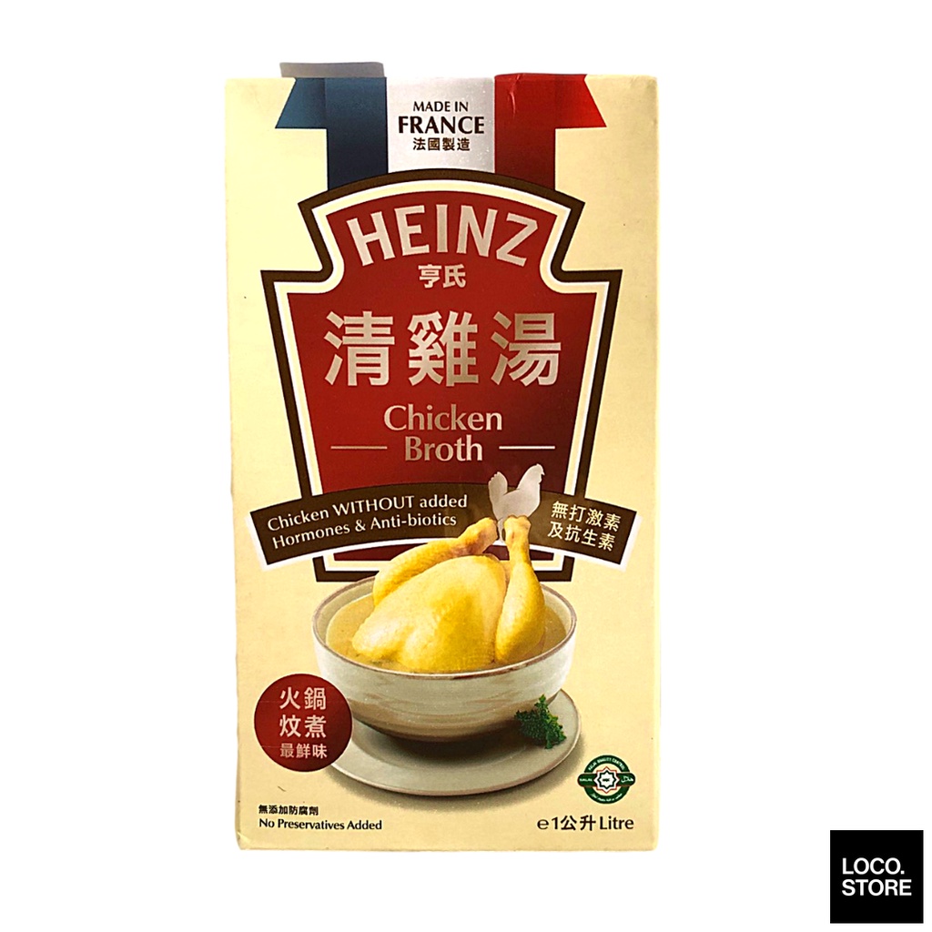 heinz-chicken-broth-1l-shopee-malaysia