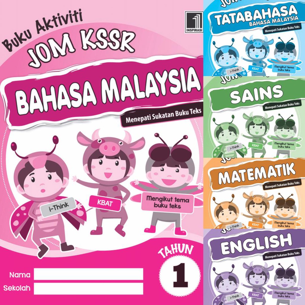 Tny Buku Aktiviti Jom Kssr Tahun 1 Set 4books No Sains Shopee Malaysia