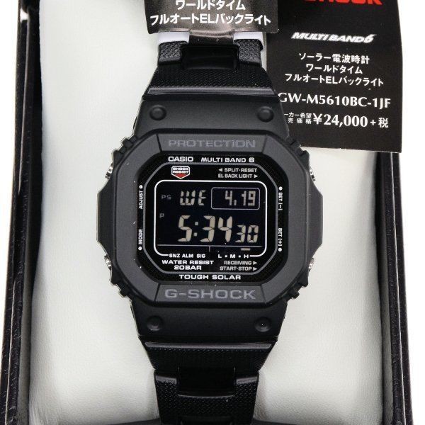 g shock gw 5610bb