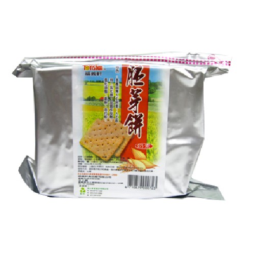 Liren Natural Wheat Germ Cracker 600g Shopee Malaysia