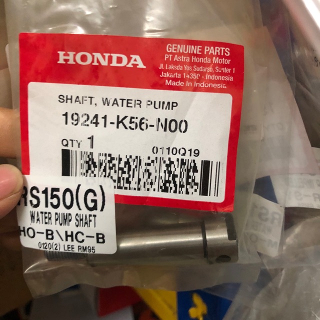 HONDA RS150R RS150 RS 150R WATER PUMP SHAFT WATER PUMP SUB SAF 100