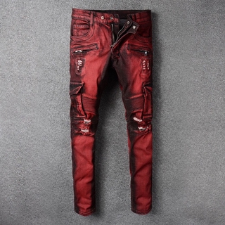 ripped jeans red