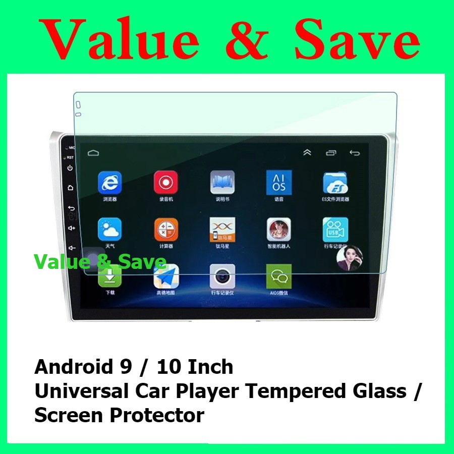 car stereo screen protector