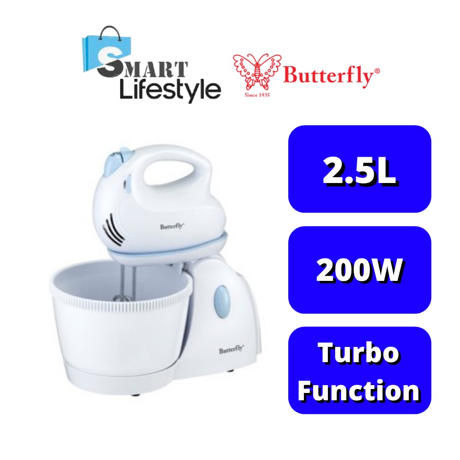 Butterfly 200W Stand Mixer BM-4321