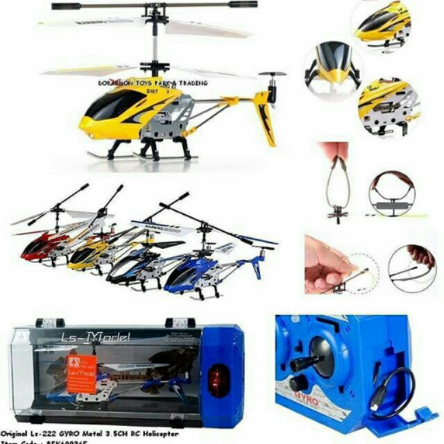 shopee rc helicopter